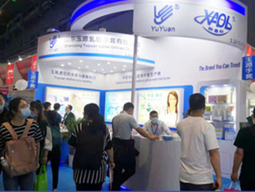 2021第84届CMEF中国国际医疗器械展览会-玉源参展