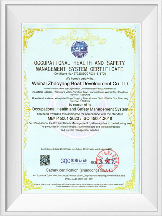 Occupational Health and safety system certification