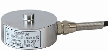 CYH-215A 膜盒荷重传感器