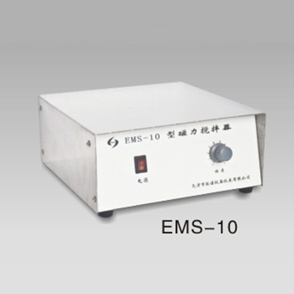 超大容量搅拌器EMS-10
