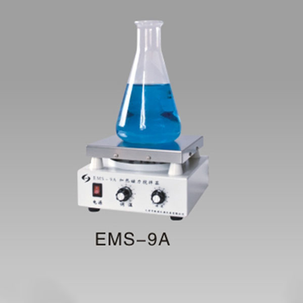 调温加热搅拌器EMS-9A
