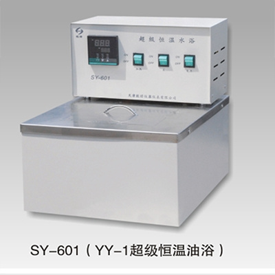 Super thermostatic water bath SY-601