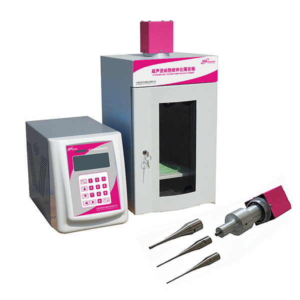 Ultrasonic cell grinder-HCF-IID