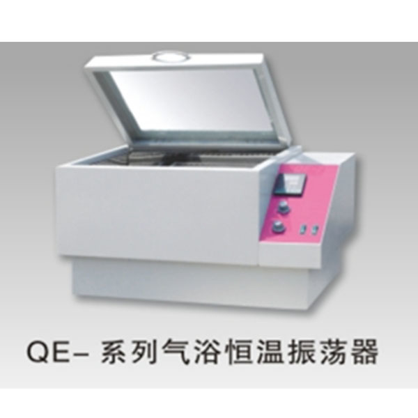 QE-series constant temperature air-bath shaking incubator  QE-3