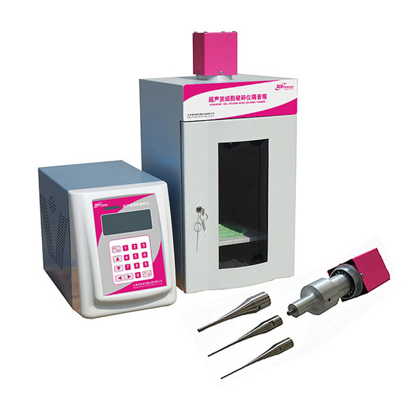 Ultrasonic cell grinder-HCF96-IIN