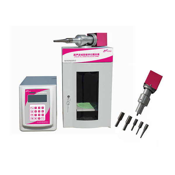 Ultrasonic cell grinder-HCF98-IIIN