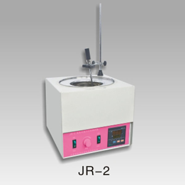 JR-2