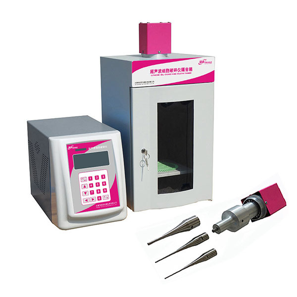 Ultrasonic cell grinder-HCF88-IIN