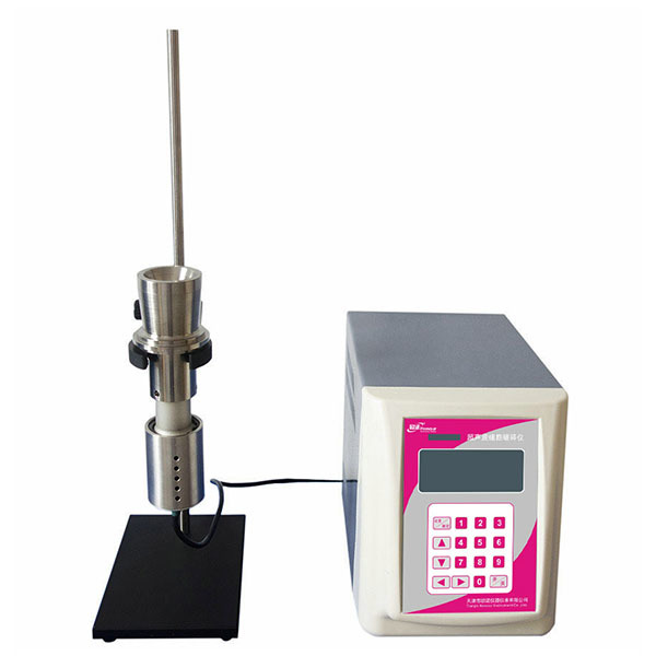 Ultrasonic cell grinder-HCFB92-IIDN