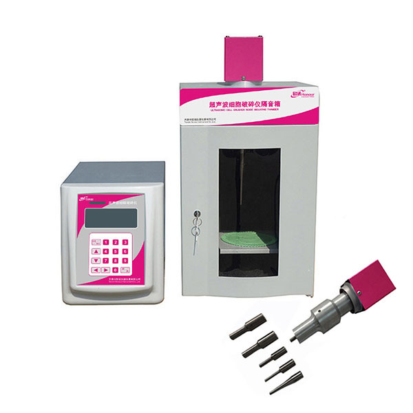 Ultrasonic cell grinder-HCF98-IIIDN