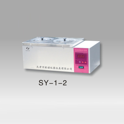 A list of the two hole thermostatic bath SY-1-2