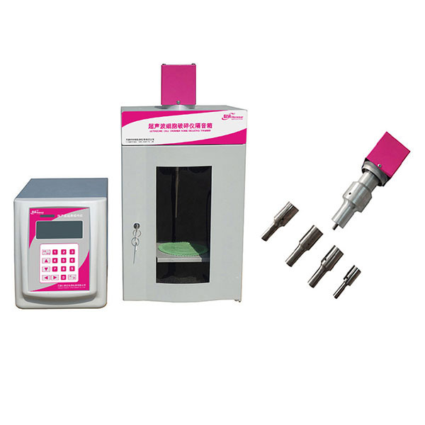 Ultrasonic cell grinder-HCF99-IIDN