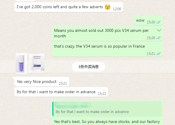 The astonishing sales speed of V34 toothpaste