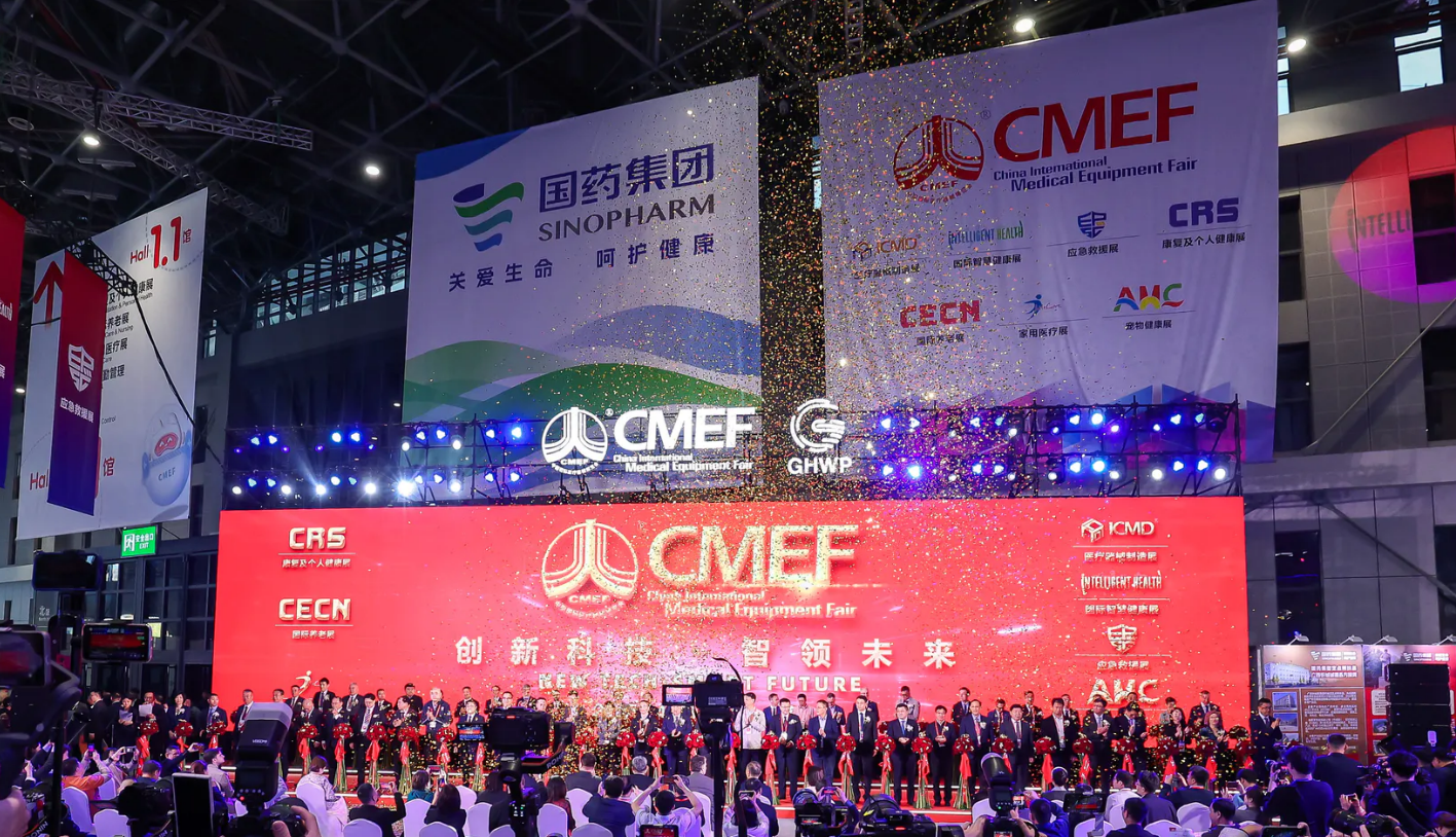 betway唯一官网参展上海2025CMEF圆满收官