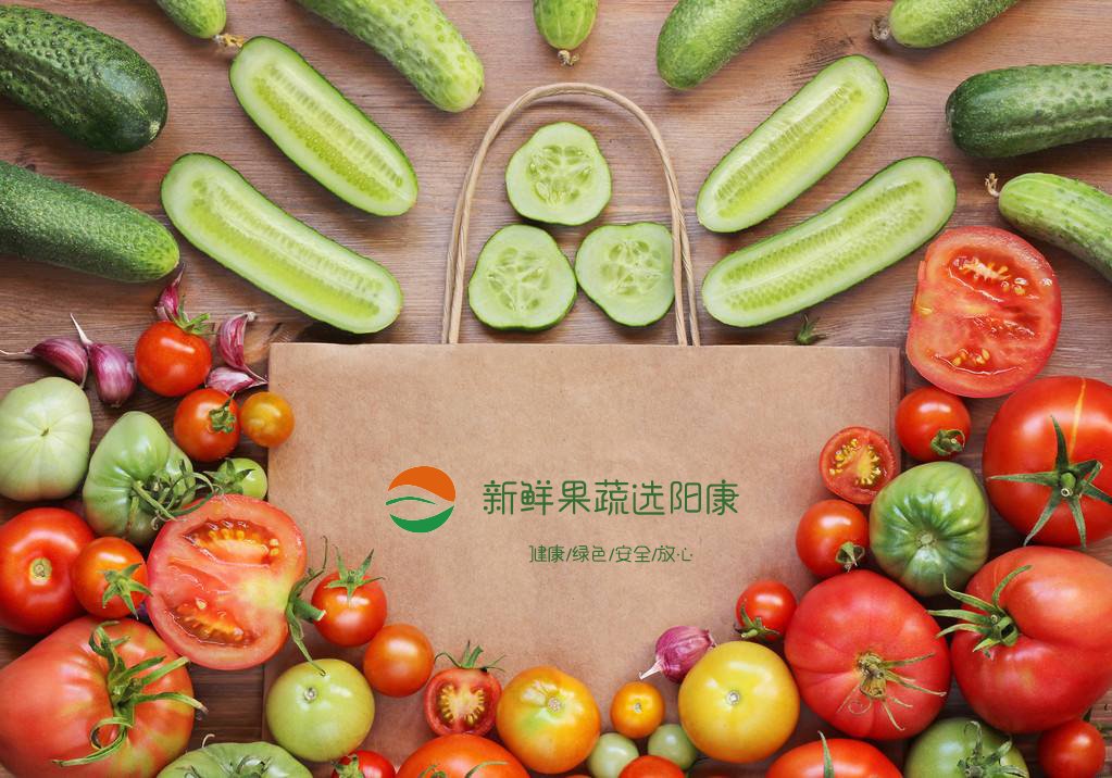 广州农产品配送浅谈如何处理农产品配送常见问题