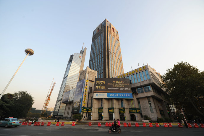 南京邮政大厦