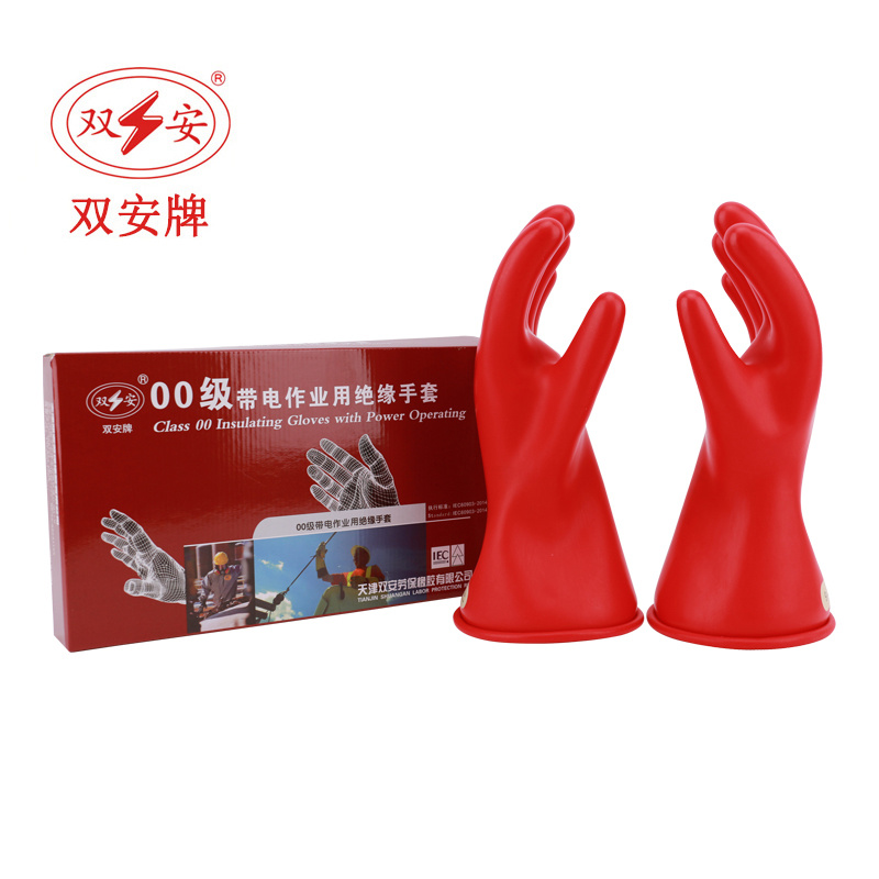 00级带电作业用绝缘手套（乳胶）