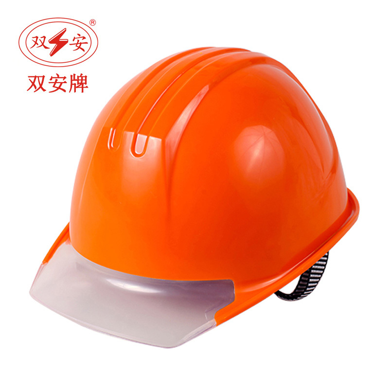 lnsulating helmet