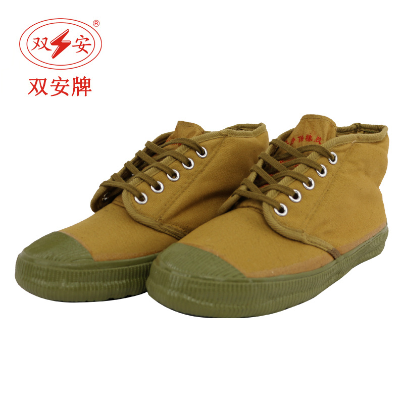 10KV Insulated cotton shoes