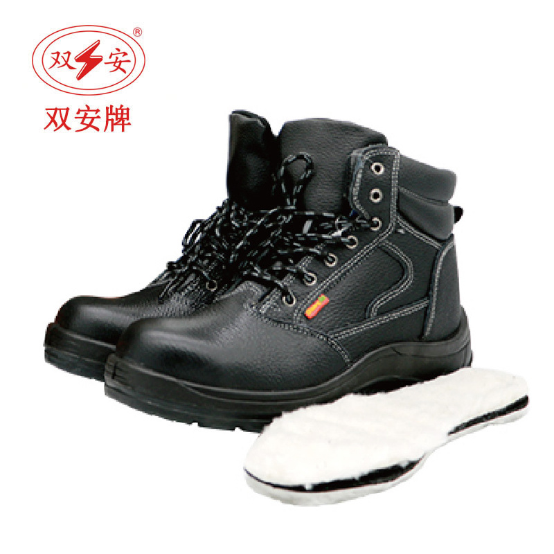 10KV Insulated anti-smash-ing leather cotton shoes