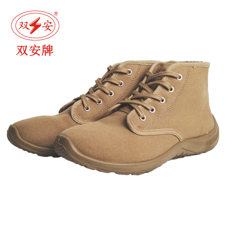 10KV Insulating shoes