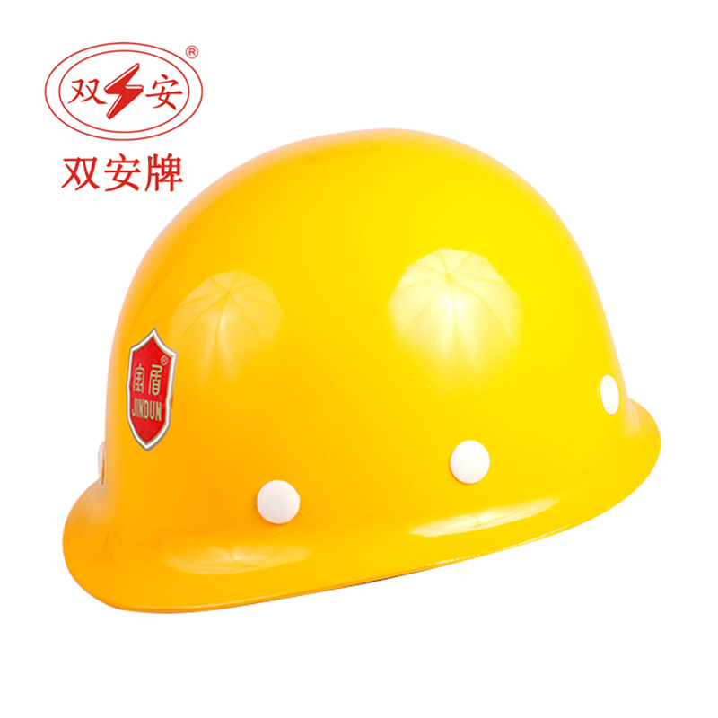 Fiberglass safety helmet