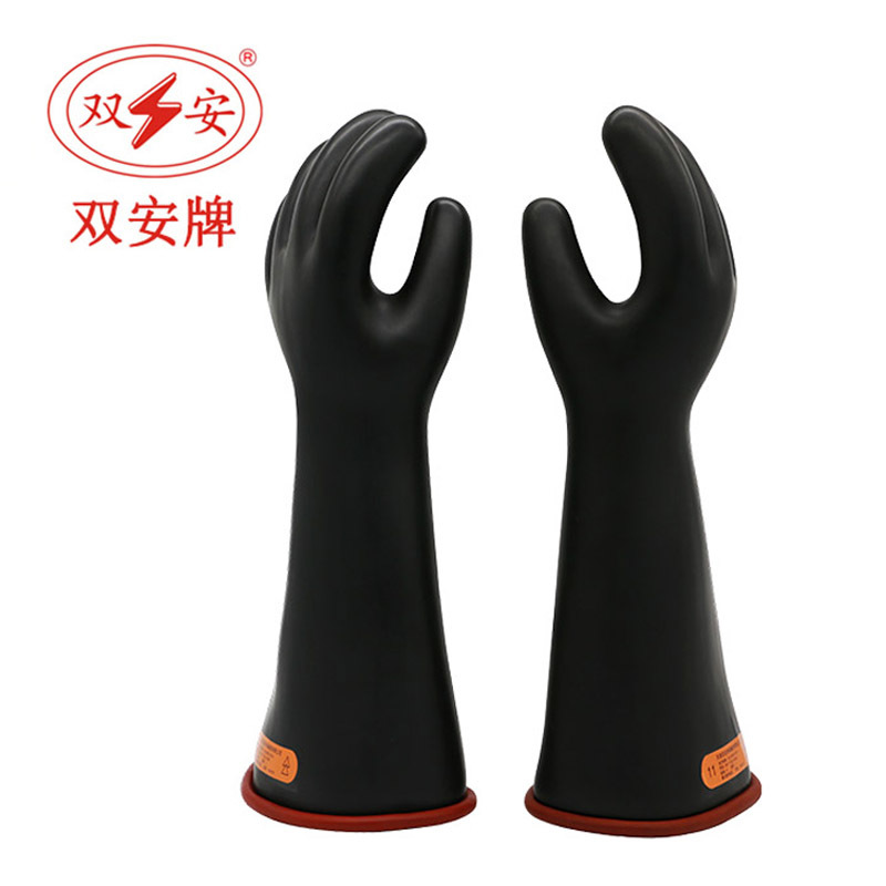 40KV Rubber insulated gloves