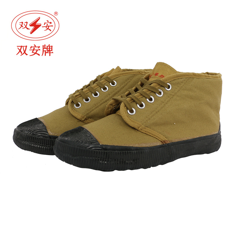 Anti-static cotton shoes