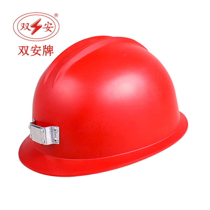 Mine safety helmet