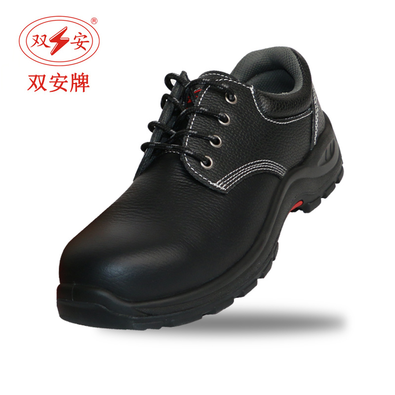 Upgraded 10kv insulating shoes