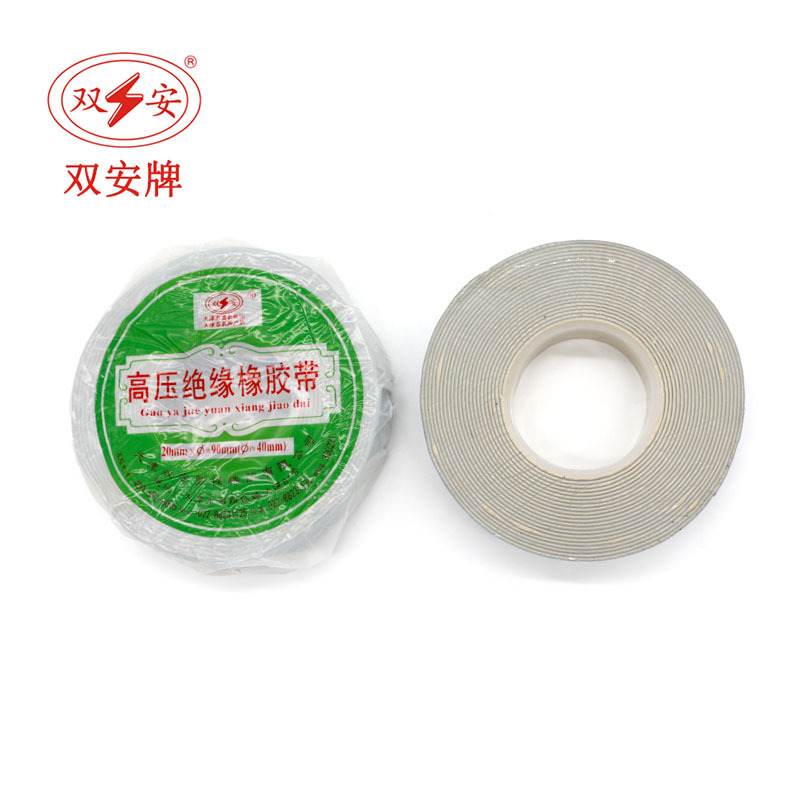 lnsulating tape