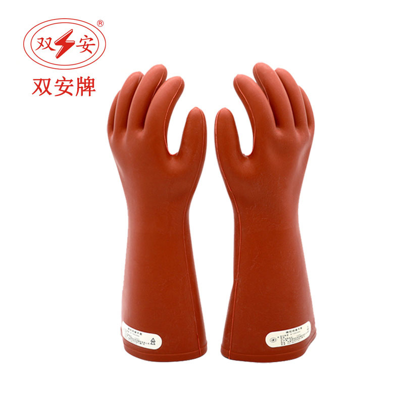 12KV Rubber insulated gloves