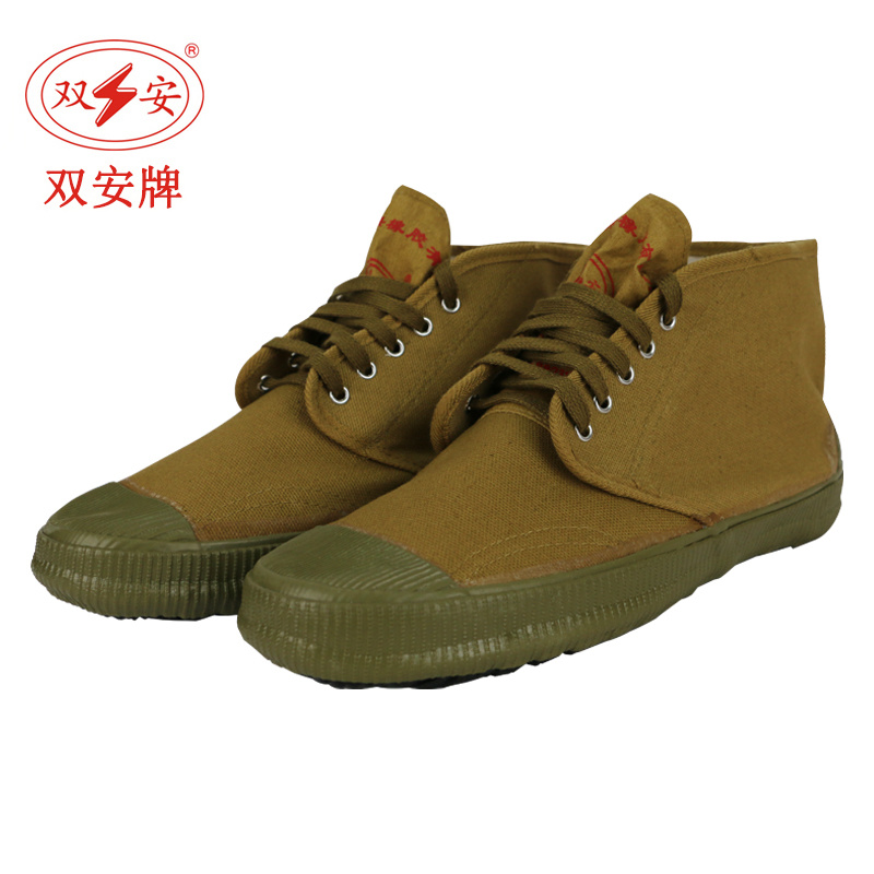 5KV Insulated shoes