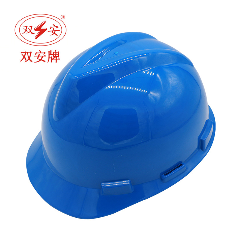 V-shaped safety helmet