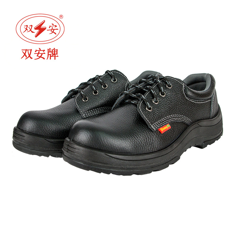 10KV Insulated anti-smashing leather shoes