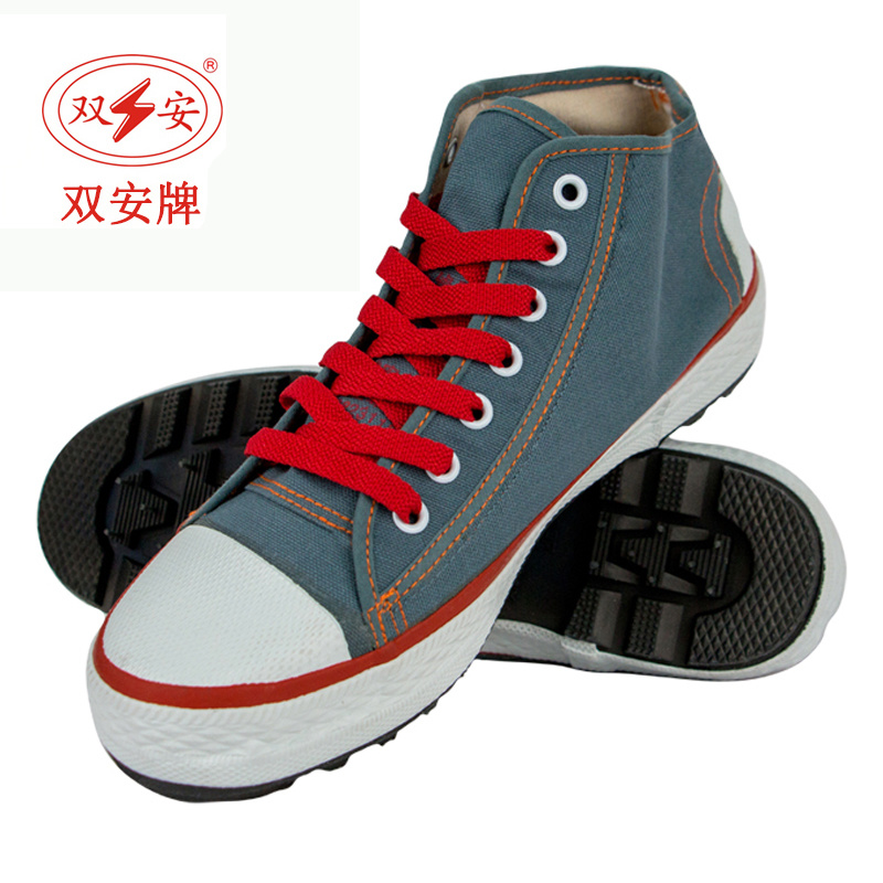 Fashionable 5KV Insulated shoes