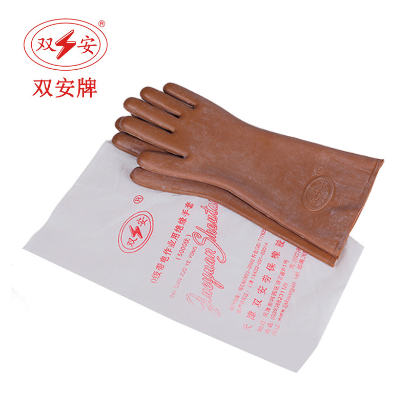 5KV insulated rubber gloves