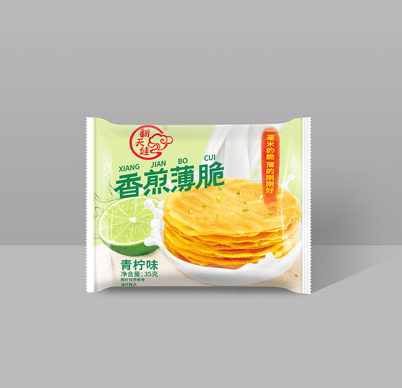 35克 翻天娃薄脆青檸味