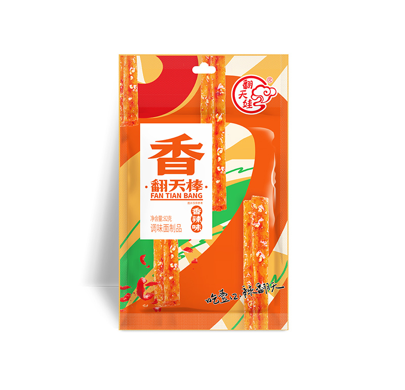 82g 翻天棒