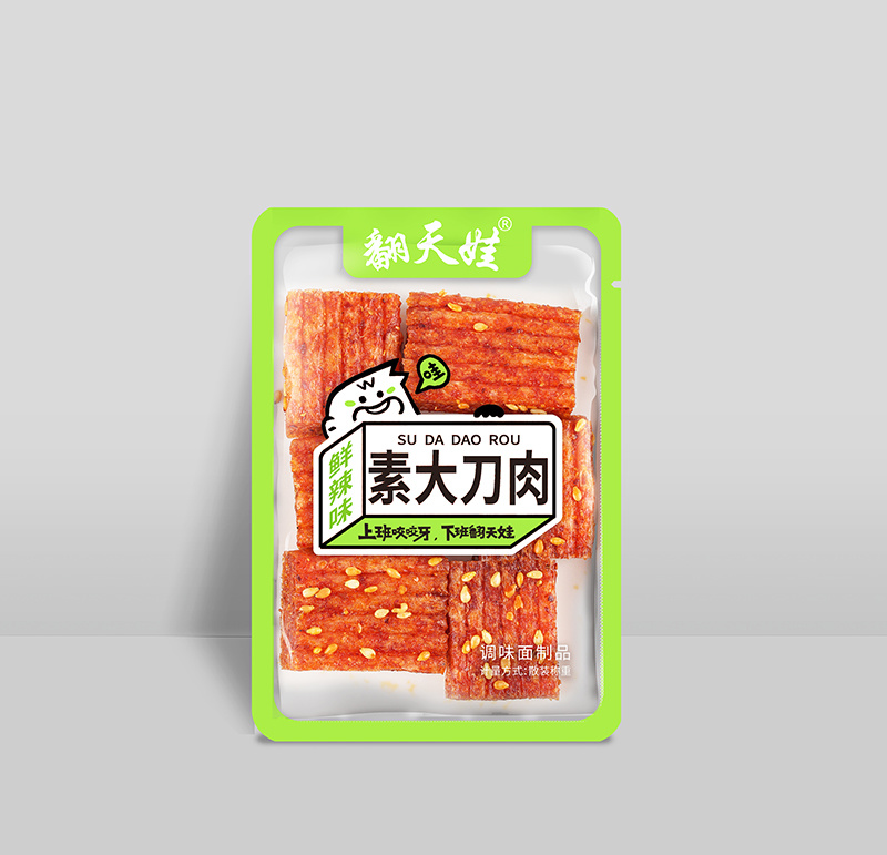 散稱 鮮辣味素大刀肉