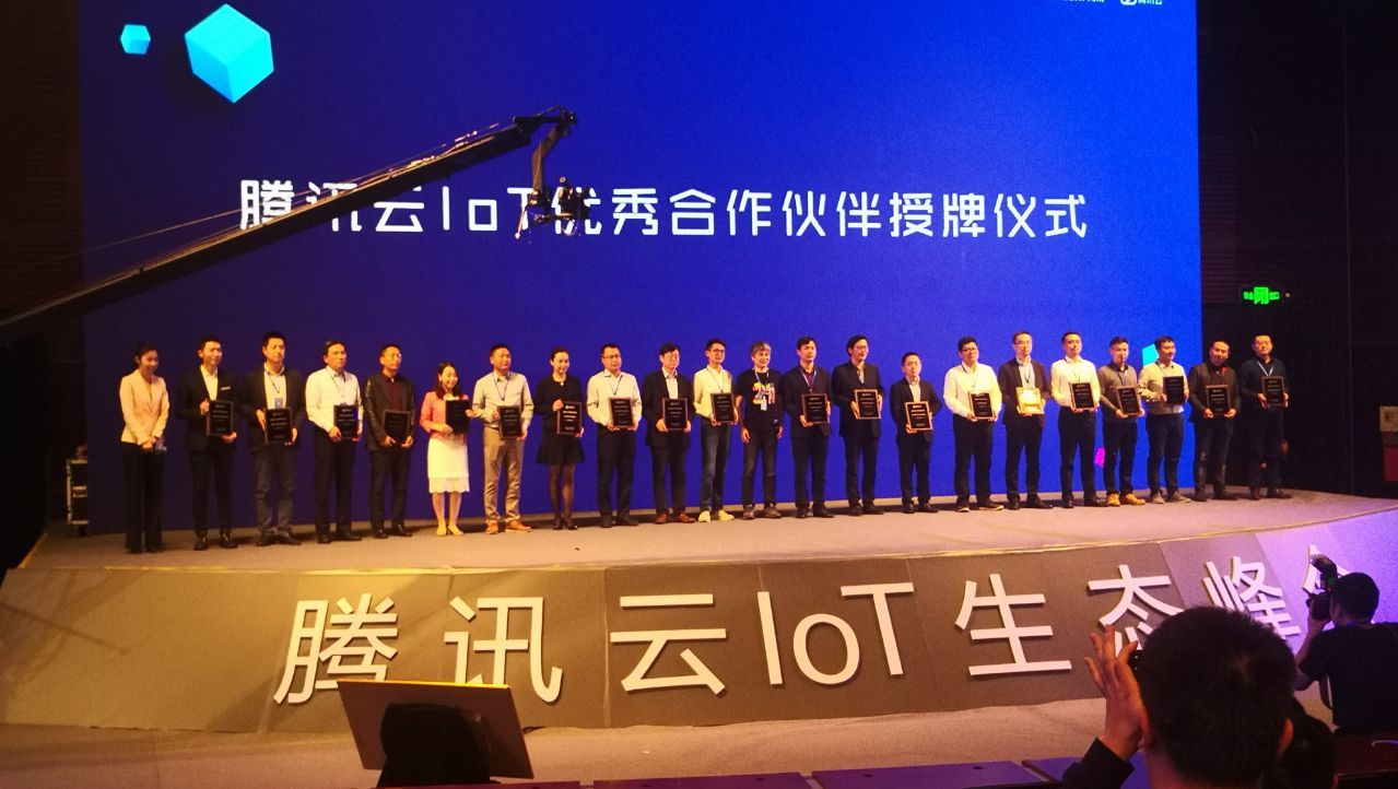 Cooperation｜Tencent × Tongzhou: This time, hold hands to connect the future