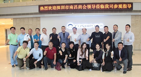 Leaders of Nanchang Chamber of Commerce visited Tongzhou Electronics for visit and guidance