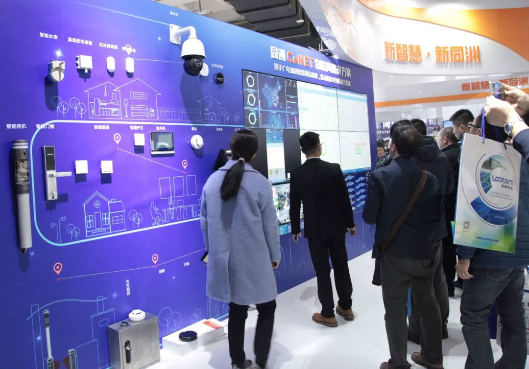 Accelerating the entry of radio and television into the era of the Internet of Everything, the CoNET platform of Tongzhou is the enabler of the Internet of Things system
