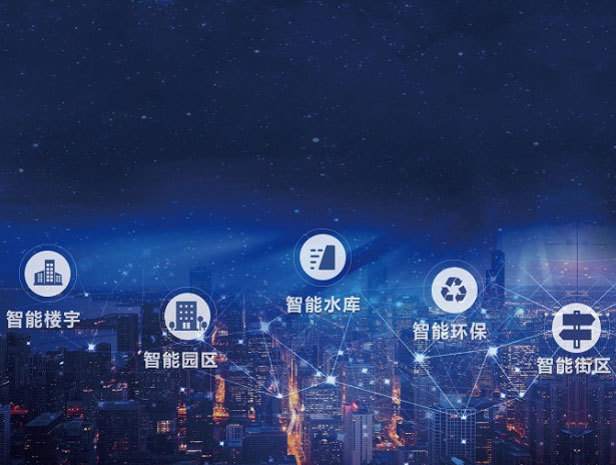 2018云栖大会，提前为你解读CoNET物联网平台
