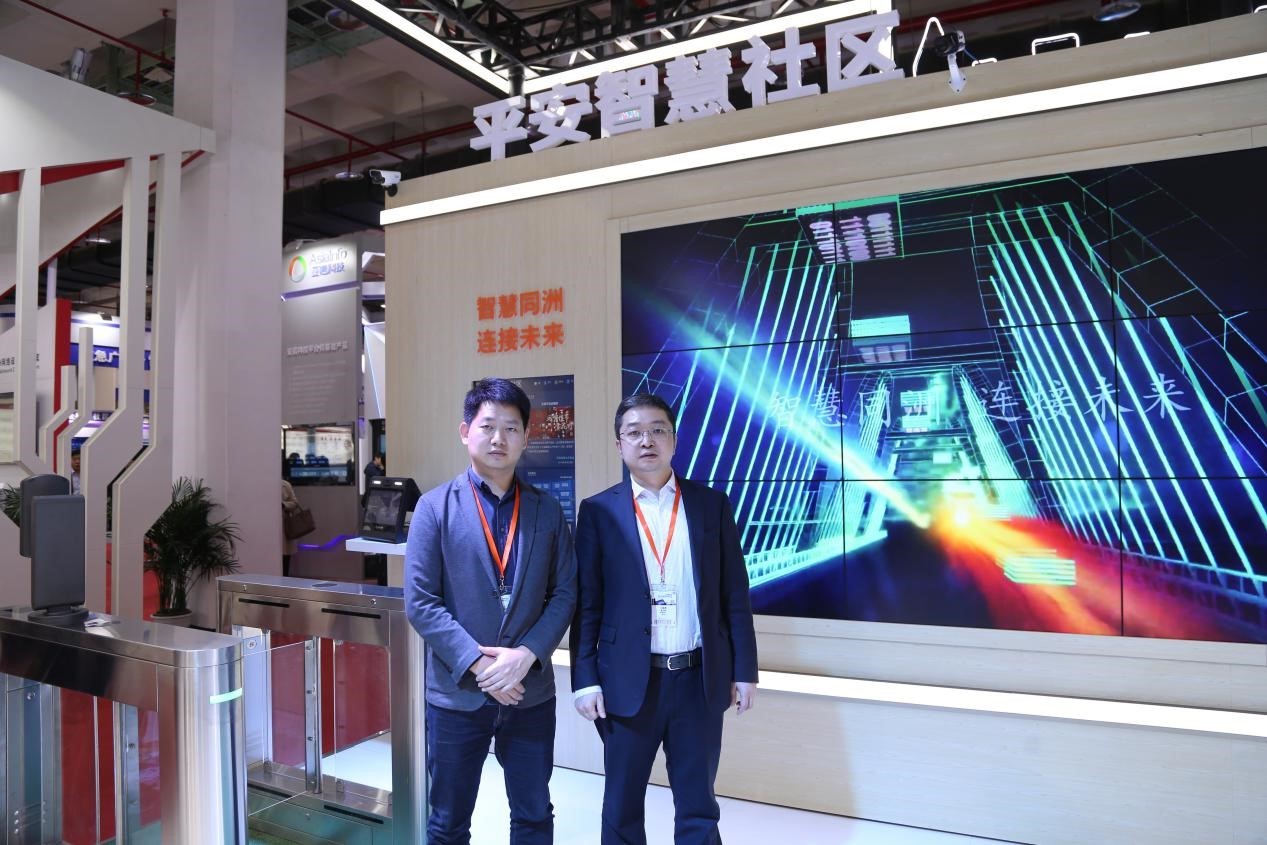 Media Reports｜Tongzhou Electronics: The Leader of Smart Radio and Television!