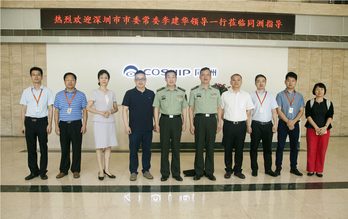 Li Jianhua, member of the Standing Committee of the Shenzhen Municipal Committee, led a delegation to visit Tongzhou: Enterprises are the main force for stable economic development