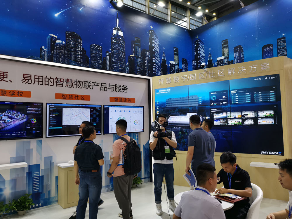 ISEC2019｜Tongzhou Smart Architecture - Make Architecture a Four-Dimensional Space