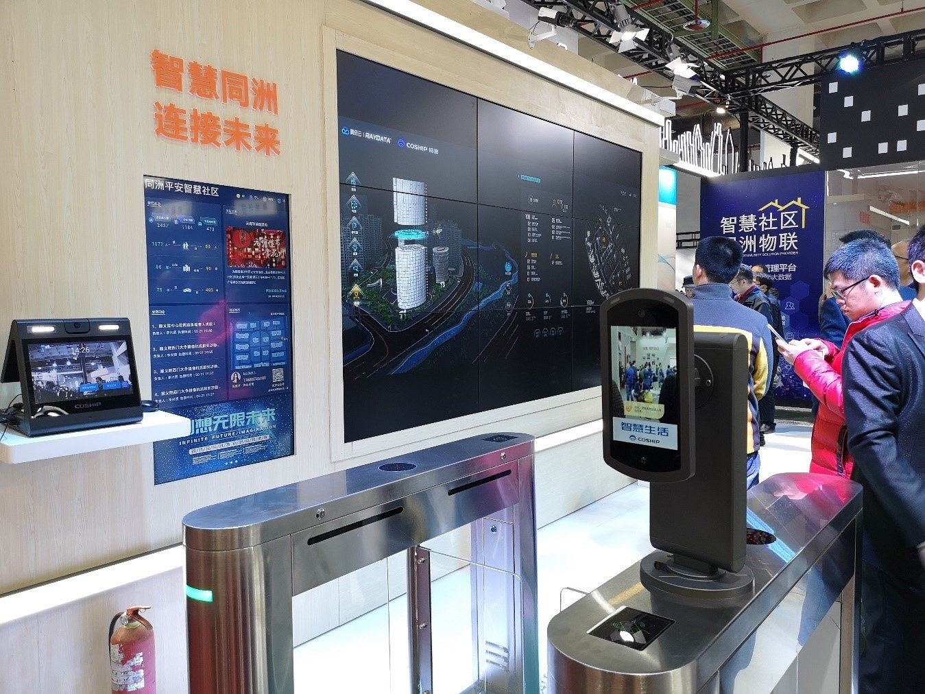 Focusing on CCBN2019, Tongzhou's three major series of blockbuster products foresee the smart future of radio and television