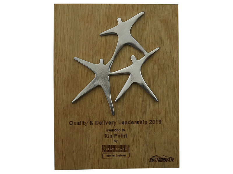 Faurecia 2016年品质及物流领导奖