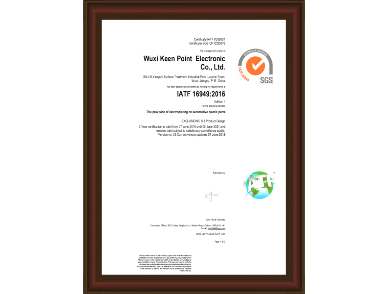 IATF 16949 Certificate of Wuxi Keen Point Electronics Co., Ltd.